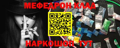 мдпв Берёзовский