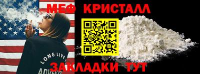 мдпв Берёзовский