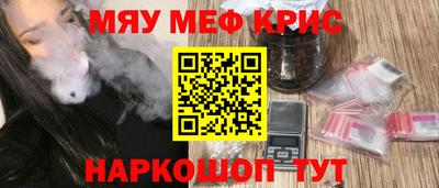 не бодяженный Коломна