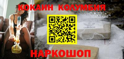 mdpv Бийск