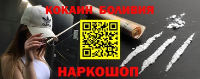 мдпв Берёзовский