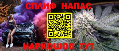 мдпв Берёзовский