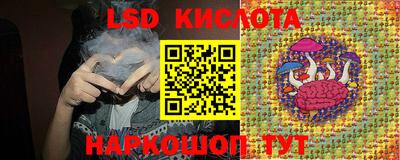 мдпв Берёзовский