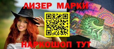 mdpv Бийск