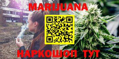 мдпв Берёзовский