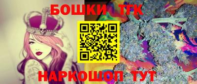 мдпв Берёзовский