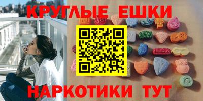 mdpv Бийск