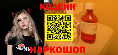 мдпв Берёзовский