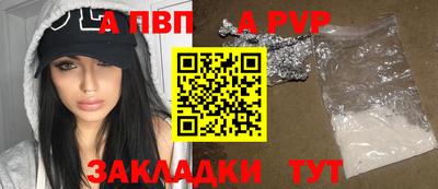 мдпв Берёзовский