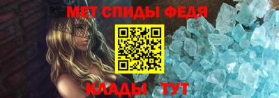 mdpv Бийск