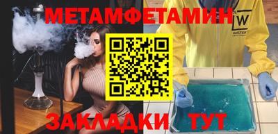 мдпв Берёзовский