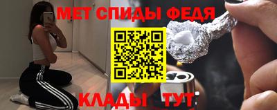 мдпв Берёзовский