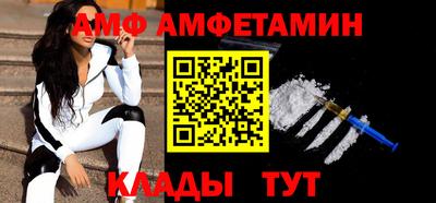mdpv Бийск