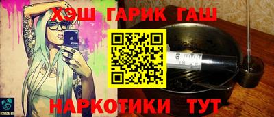 мяу мяу мука Ковров