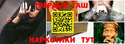 мдпв Берёзовский