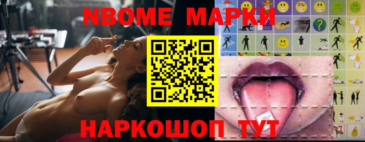 Лсд 25 экстази кислота  Лсд 25 экстази кислота  Вход с VPN  Аша 